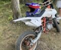 Геон Інша, об'ємом двигуна 0.25 л та пробігом 0 тис. км за 1200 $, фото 5 на Automoto.ua