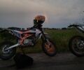 Геон Інша, об'ємом двигуна 0.15 л та пробігом 0 тис. км за 1090 $, фото 4 на Automoto.ua
