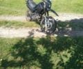 Геон Другая, объемом двигателя 0.2 л и пробегом 0 тыс. км за 650 $, фото 1 на Automoto.ua