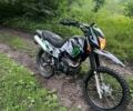 Геон Інша, об'ємом двигуна 0.25 л та пробігом 0 тис. км за 1000 $, фото 3 на Automoto.ua