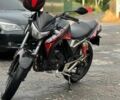 Геон Другая, объемом двигателя 0.2 л и пробегом 0 тыс. км за 850 $, фото 1 на Automoto.ua