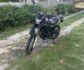 Геон Другая, объемом двигателя 0.2 л и пробегом 0 тыс. км за 820 $, фото 1 на Automoto.ua