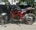Геон Другая, объемом двигателя 0.25 л и пробегом 0 тыс. км за 1650 $, фото 1 на Automoto.ua