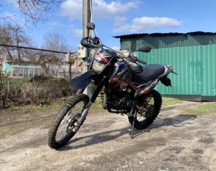 Геон Другая, объемом двигателя 0.25 л и пробегом 0 тыс. км за 1500 $, фото 5 на Automoto.ua