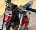 Геон Інша, об'ємом двигуна 0.11 л та пробігом 0 тис. км за 678 $, фото 18 на Automoto.ua