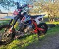 Геон Другая, объемом двигателя 0 л и пробегом 0 тыс. км за 485 $, фото 8 на Automoto.ua