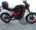 Геон Другая, объемом двигателя 0.25 л и пробегом 0 тыс. км за 1500 $, фото 1 на Automoto.ua