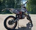 Геон Другая, объемом двигателя 0.25 л и пробегом 0 тыс. км за 1300 $, фото 23 на Automoto.ua