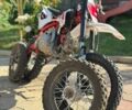 Геон Інша, об'ємом двигуна 0.11 л та пробігом 0 тис. км за 678 $, фото 10 на Automoto.ua