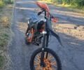 Геон Інша, об'ємом двигуна 0.13 л та пробігом 0 тис. км за 500 $, фото 4 на Automoto.ua