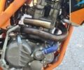 Геон Другая, объемом двигателя 0.3 л и пробегом 0 тыс. км за 2550 $, фото 7 на Automoto.ua