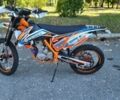 Геон Другая, объемом двигателя 0.3 л и пробегом 0 тыс. км за 2550 $, фото 5 на Automoto.ua