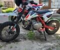 Геон Другая, объемом двигателя 0 л и пробегом 0 тыс. км за 485 $, фото 4 на Automoto.ua