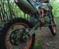 Геон Другая, объемом двигателя 0.25 л и пробегом 0 тыс. км за 1332 $, фото 1 на Automoto.ua