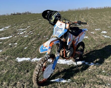 Геон Інша, об'ємом двигуна 0.25 л та пробігом 0 тис. км за 1400 $, фото 2 на Automoto.ua