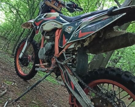 Геон Другая, объемом двигателя 0.25 л и пробегом 0 тыс. км за 1332 $, фото 2 на Automoto.ua