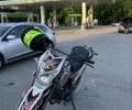 Геон Інша, об'ємом двигуна 0.25 л та пробігом 0 тис. км за 1042 $, фото 1 на Automoto.ua