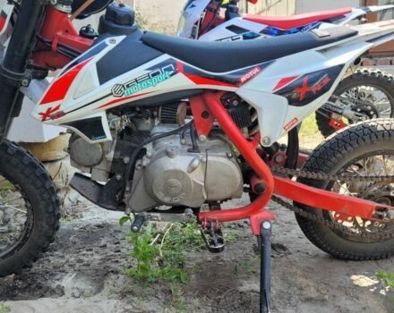Геон Другая, объемом двигателя 0 л и пробегом 0 тыс. км за 485 $, фото 7 на Automoto.ua