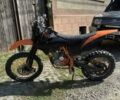 Геон Другая, объемом двигателя 0.25 л и пробегом 0 тыс. км за 800 $, фото 1 на Automoto.ua
