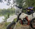 Геон Інша, об'ємом двигуна 0.25 л та пробігом 0 тис. км за 1200 $, фото 7 на Automoto.ua