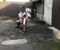 Геон Другая, объемом двигателя 0.25 л и пробегом 0 тыс. км за 1400 $, фото 11 на Automoto.ua