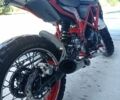 Геон Другая, объемом двигателя 0.25 л и пробегом 0 тыс. км за 1500 $, фото 3 на Automoto.ua
