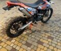 Геон Другая, объемом двигателя 0.25 л и пробегом 0 тыс. км за 2100 $, фото 1 на Automoto.ua