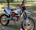 Геон Інша, об'ємом двигуна 0.25 л та пробігом 0 тис. км за 1574 $, фото 3 на Automoto.ua