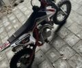 Геон Другая, объемом двигателя 0.11 л и пробегом 0 тыс. км за 900 $, фото 3 на Automoto.ua