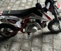 Геон Другая, объемом двигателя 0.11 л и пробегом 0 тыс. км за 900 $, фото 2 на Automoto.ua
