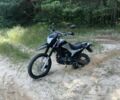 Геон Інша, об'ємом двигуна 0.25 л та пробігом 0 тис. км за 1332 $, фото 1 на Automoto.ua