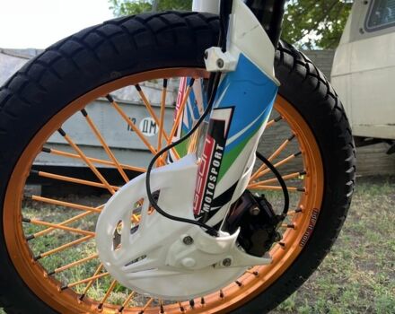 Геон Інша, об'ємом двигуна 0.25 л та пробігом 0 тис. км за 1574 $, фото 10 на Automoto.ua