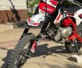 Геон Інша, об'ємом двигуна 0.11 л та пробігом 0 тис. км за 678 $, фото 11 на Automoto.ua