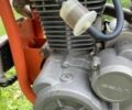 Геон Другая, объемом двигателя 0.25 л и пробегом 0 тыс. км за 1381 $, фото 3 на Automoto.ua