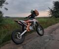Геон Інша, об'ємом двигуна 0.15 л та пробігом 0 тис. км за 1090 $, фото 3 на Automoto.ua
