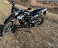 Геон Другая, объемом двигателя 0.2 л и пробегом 0 тыс. км за 1166 $, фото 2 на Automoto.ua