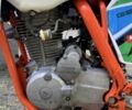 Геон Інша, об'ємом двигуна 0.25 л та пробігом 0 тис. км за 1574 $, фото 8 на Automoto.ua