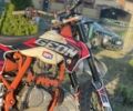 Геон Другая, объемом двигателя 0.25 л и пробегом 0 тыс. км за 1300 $, фото 3 на Automoto.ua