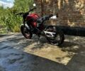 Геон Другая, объемом двигателя 0.25 л и пробегом 0 тыс. км за 1500 $, фото 1 на Automoto.ua