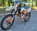 Геон Другая, объемом двигателя 0.3 л и пробегом 0 тыс. км за 2550 $, фото 1 на Automoto.ua