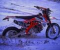 Геон Інша, об'ємом двигуна 0.19 л та пробігом 0 тис. км за 1300 $, фото 3 на Automoto.ua