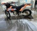Геон Другая, объемом двигателя 0.25 л и пробегом 0 тыс. км за 1850 $, фото 3 на Automoto.ua