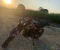 Геон Другая, объемом двигателя 0.2 л и пробегом 0 тыс. км за 705 $, фото 1 на Automoto.ua
