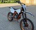 Геон Інша, об'ємом двигуна 0.25 л та пробігом 0 тис. км за 1200 $, фото 1 на Automoto.ua