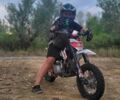 Геон Другая, объемом двигателя 0 л и пробегом 0 тыс. км за 485 $, фото 2 на Automoto.ua