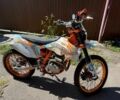 Геон Другая, объемом двигателя 0.25 л и пробегом 0 тыс. км за 1335 $, фото 1 на Automoto.ua
