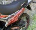 Геон Другая, объемом двигателя 0.25 л и пробегом 0 тыс. км за 1250 $, фото 11 на Automoto.ua