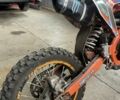 Геон Другая, объемом двигателя 0.13 л и пробегом 0 тыс. км за 703 $, фото 4 на Automoto.ua