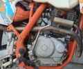 Геон Інша 2021 у Львові на Automoto.ua Геон Інша, об'ємом двигуна 0.25 л та пробігом 0 тис. км за 1313 $, фото 9 на Automoto.ua