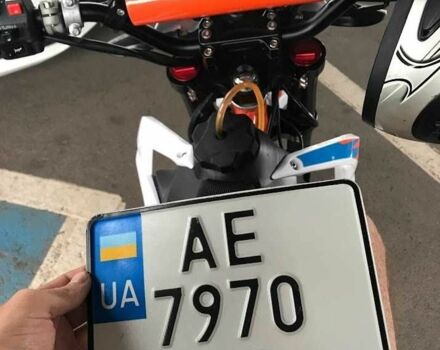 Геон Другая, объемом двигателя 0.13 л и пробегом 0 тыс. км за 800 $, фото 2 на Automoto.ua